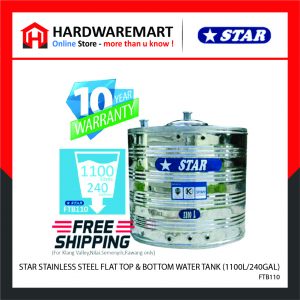 STAR FTB110 STAINLESS STEEL FLAT TOP & BOTTOM WATER TANK (1100L/240GAL)
