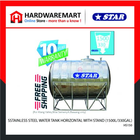 STAR WS150 STAINLESS STEEL WATER TANK (1500L/330GAL)