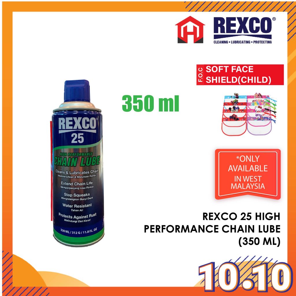 Rexco 25 High Performance Chain Lube - HardwareMart Online