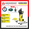 KARCHER K2 HR *KAP HIGH PRESSURE WASHER (110BAR)