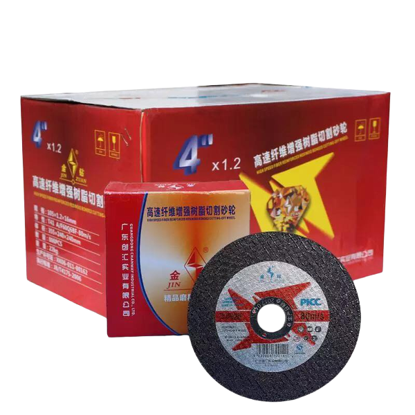 CD4X1_2SS_40_1770428933.png
