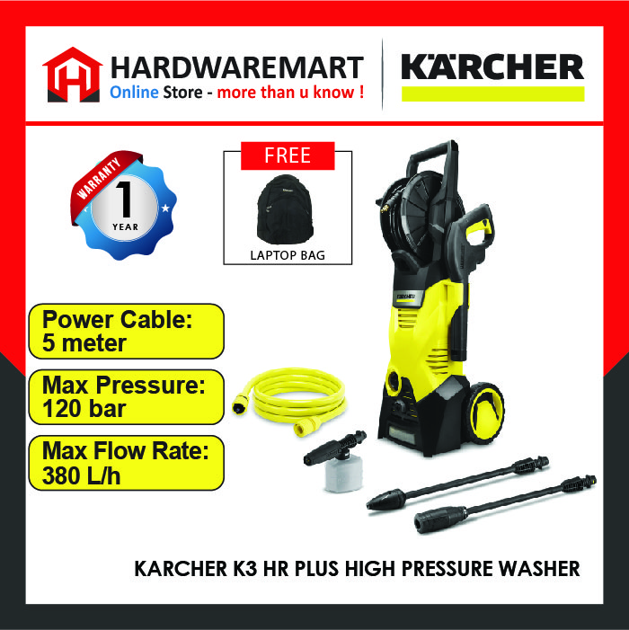 KARCHER K3 HR PLUS HIGH PRESSURE WASHER (120BAR) - HardwareMart